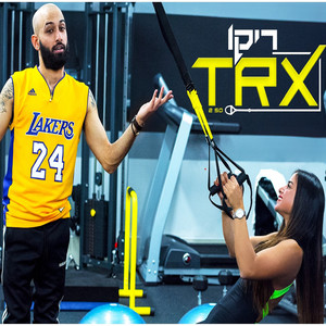 TRX