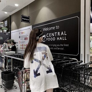 你知道我的一切 (DJ版)