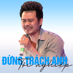 Nghĩa vợ tình chồng