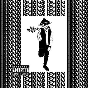 Different Grind (feat. Zealous Zakes) (Explicit)