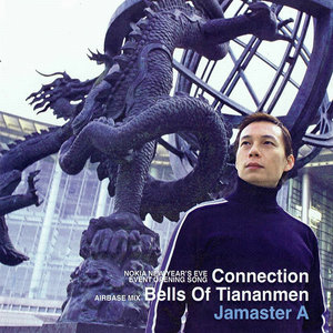 Connection - Cloudchaser Radio Mix