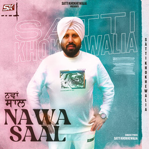 Nawa Saal