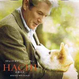 Hachiko: A Dog's Story (忠犬八公的故事 电影原声带)