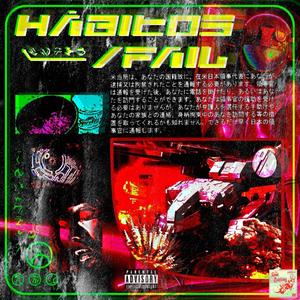 Habitos/Fail (feat. Marts, Martinsitounu & Luvmaksi) (feat. Marts, Martinsitounu & Luvmaksi|Explicit)
