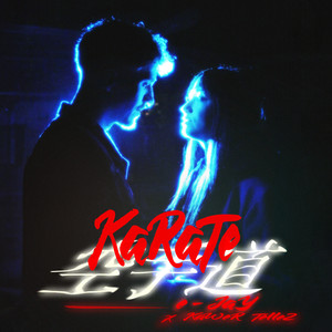 KARATE