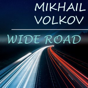 Wide Road