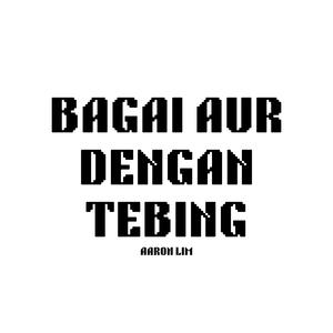 Bagai Aur dengan Tebing