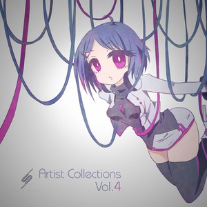 Artist Collections, Vol. 4