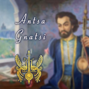 Antsa Gnatsi (Live)