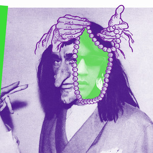 Ride or Die (Explicit)