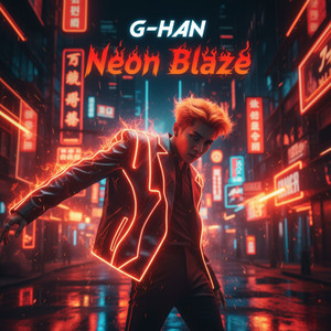Neon Blaze
