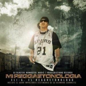 Grito de Jubilo (Remix)