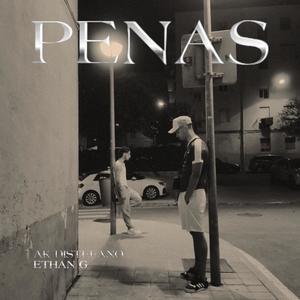 Penas (feat. Ethan G) [Explicit]