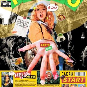 WORK 4 IT (feat. tenshixgod) (Explicit)