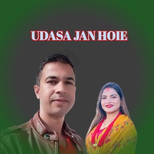 UDASA JAN HOIE (Acoustic Version)