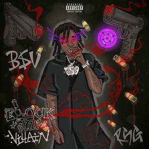 War Ready (feat. Fluhkunxhkos) (Explicit)