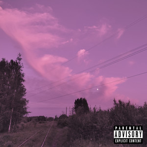 Когда меня не станет (Explicit)