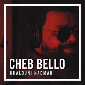 Khaloni Nadmar(feat. Dj Moulay)