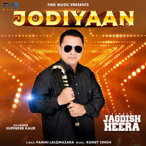 Jodiyaan