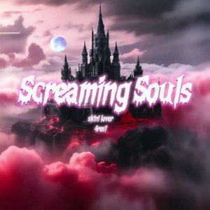 Украду (Explicit)