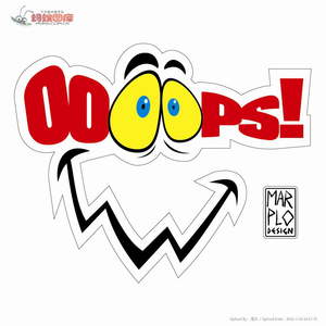 我知道你应该明白 (Live)