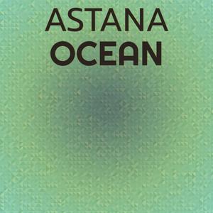 Astana Ocean