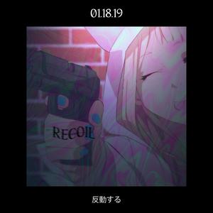 RECOIL