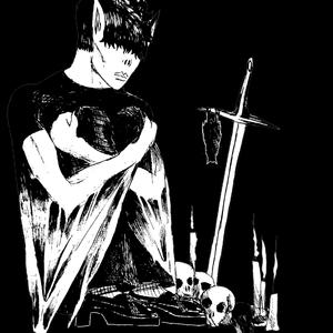 Murciegälo (feat. toane & daisü) (Explicit)