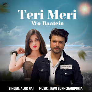 Teri Meri Wo Baatein