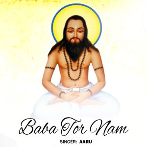 Baba Tor Nam