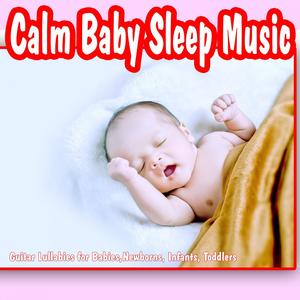 Star Light Star Bright