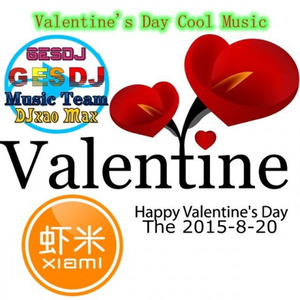 Valentine's Day Cool Music