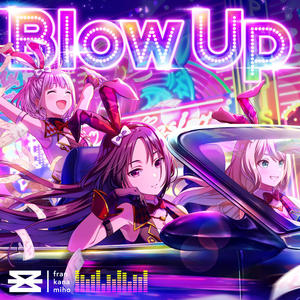 Blow Up