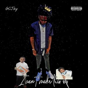 Phone down (Explicit)