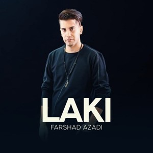 Laki