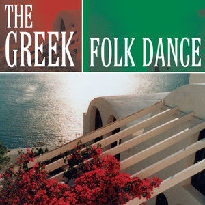 The Greek Folk Dance