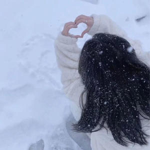 Asurah - crystalize (feat. twintails & Yung Krypto) (Explicit)