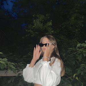 Not The Same (feat. SoundMaster)