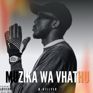 Æ-KILL3ER - ZWA KALE