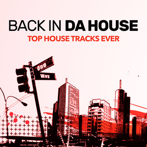 BY THE WAY YOU DANCE (DBS Mix)
