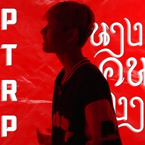 นางคนงาม