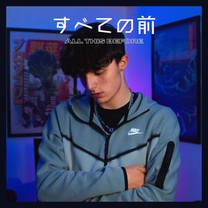 All This Before (Explicit)