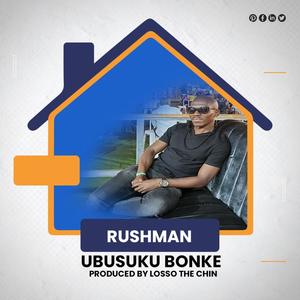 Ubusuku bonke