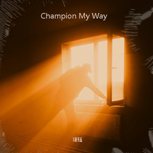 Champion My Way