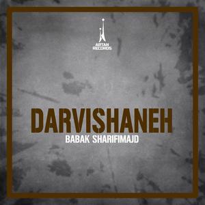 Darvishaneh