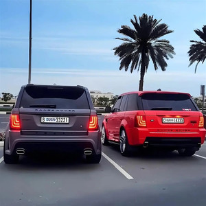 前行者迷幻系列V8