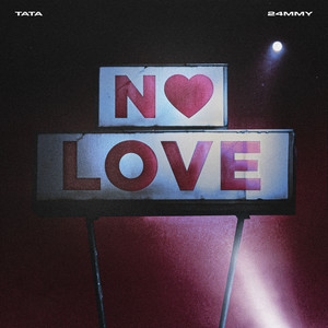 41 - No Love