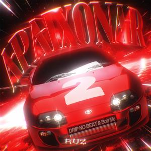 APAIXONAR 2 (Ultra Slowed)