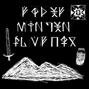 Algoma (feat. Trevor McKenzie)