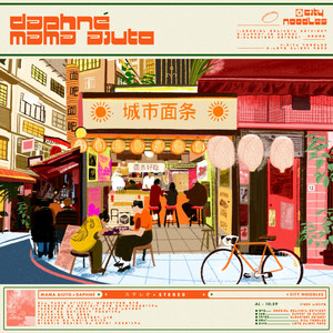 Daphné - Long Flight Home